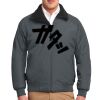 Challenger Jacket Thumbnail