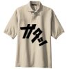 Tall Silk Touch Polo Thumbnail